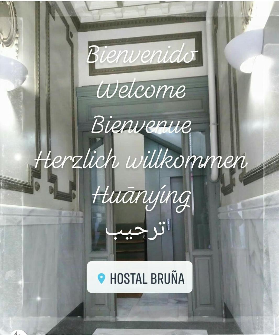 Hostal Bruna Paseo Del Prado Madri Exterior foto